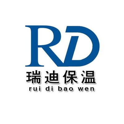 瑞迪保溫