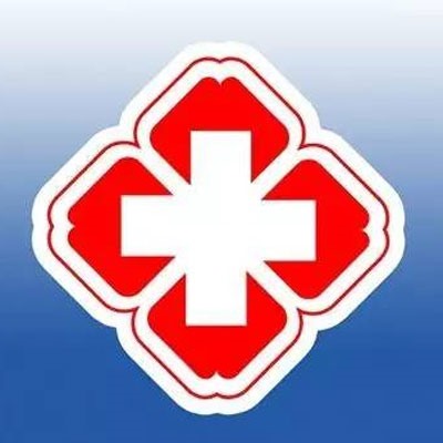 滎陽縣人民醫(yī)院